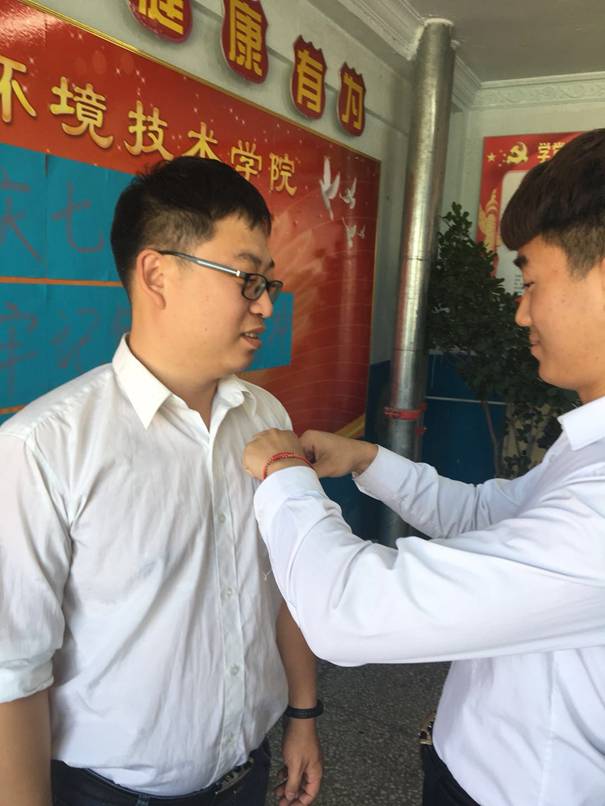 微信图片_20180629165533.jpg