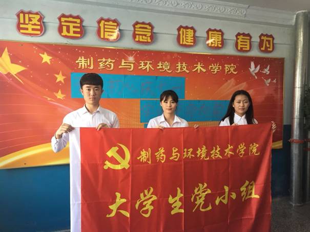 微信图片_20180629165544.jpg