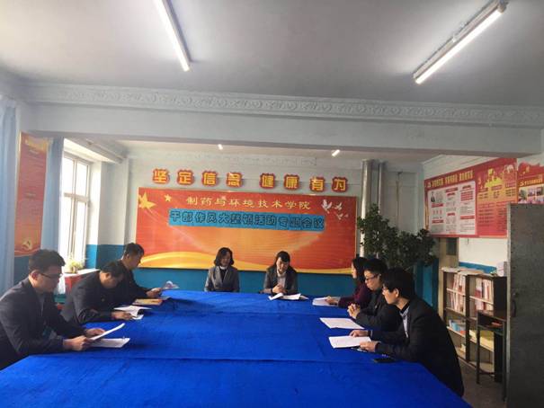 微信图片_20181016164854.jpg