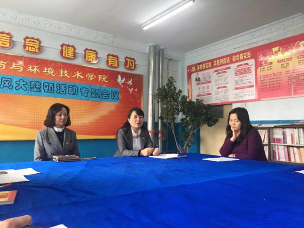 微信图片_20181016164744.jpg
