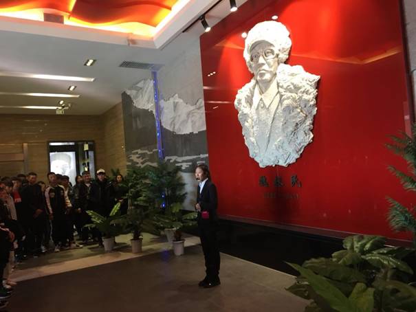 微信图片_20181030153227.jpg