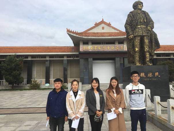 微信图片_20181030153231.jpg