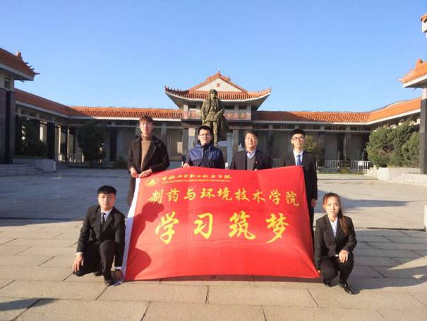 微信图片_20181030153024.jpg