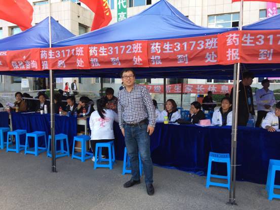 微信图片_20170929172629.jpg