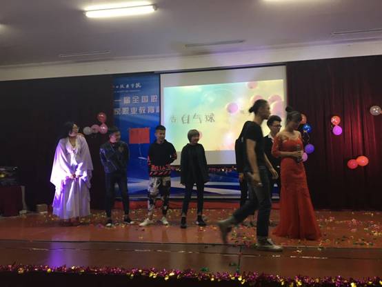 微信图片_20170929161931.jpg