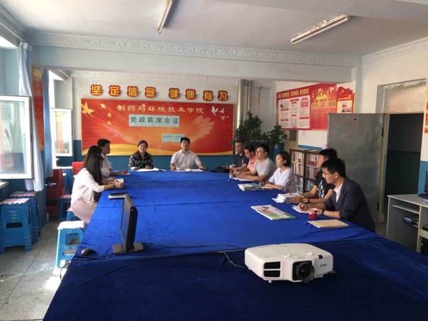 微信图片_20180829164613.jpg