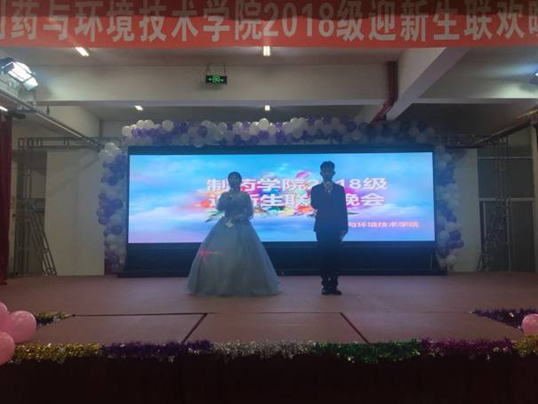 微信图片_20181030171104.jpg