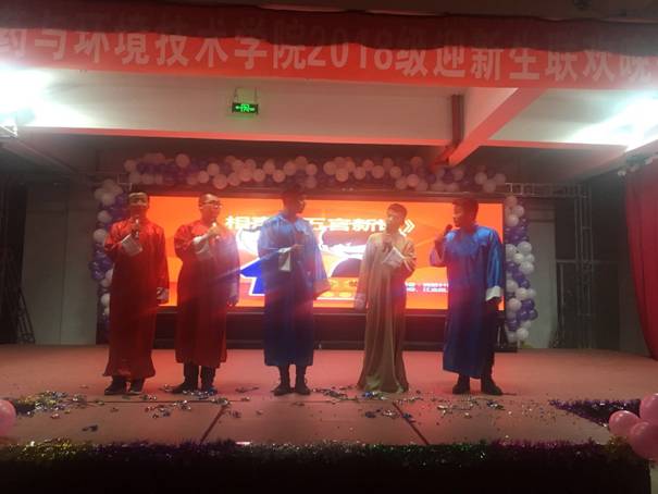 微信图片_20181030171052.jpg