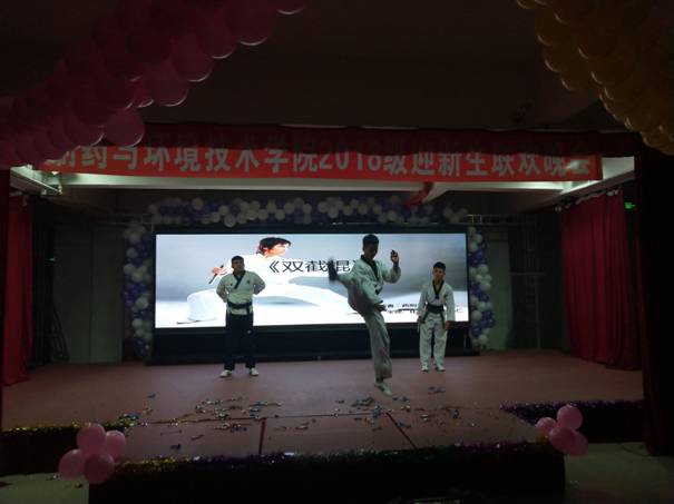 微信图片_20181105143538.jpg