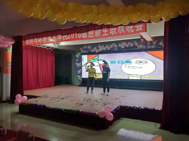 微信图片_20181105143547.jpg