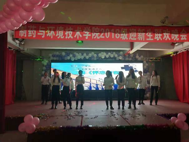 微信图片_20181105143551.jpg