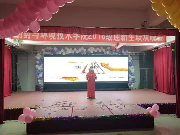 微信图片_20181105143556.jpg