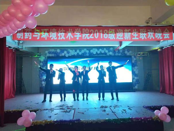 微信图片_20181105143604.jpg
