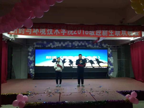 微信图片_20181105143623.jpg