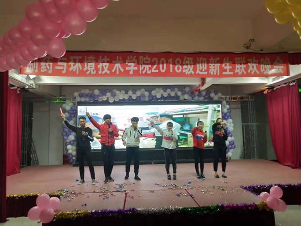 微信图片_20181105143627.jpg