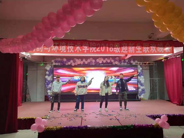 微信图片_20181105143630.jpg