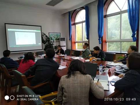 微信图片_20181025142136.jpg