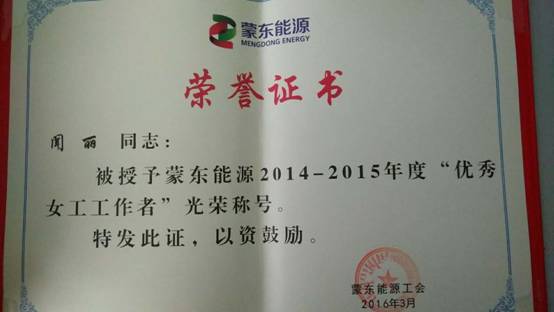 闻丽06.jpg