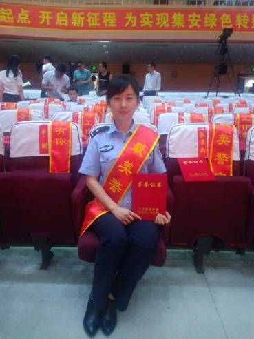 微信图片_20170910105349.jpg