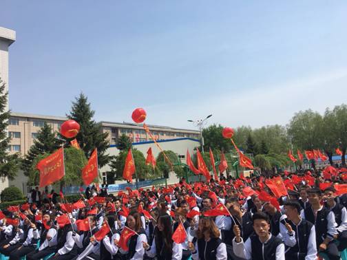 微信图片_20190514141218.jpg