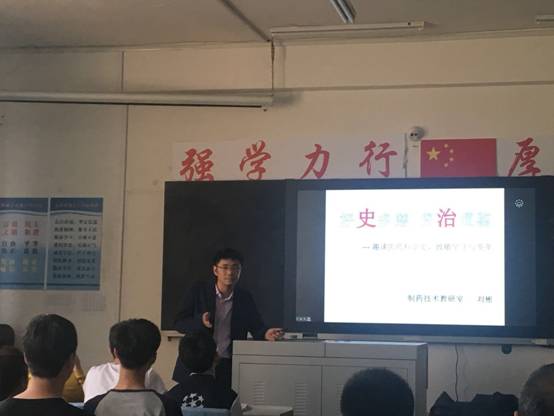 微信图片_20190523100720.jpg
