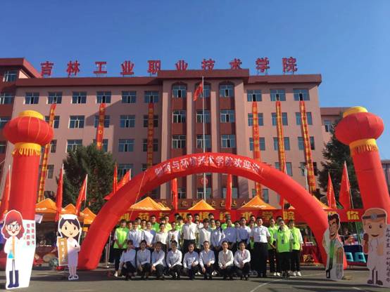 微信图片_20190908115326.jpg