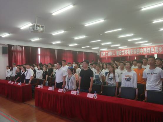 微信图片_20190908122422.jpg