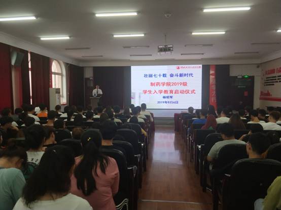 微信图片_20190908122408.jpg