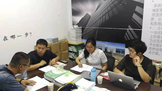 微信图片_20190916080502.jpg