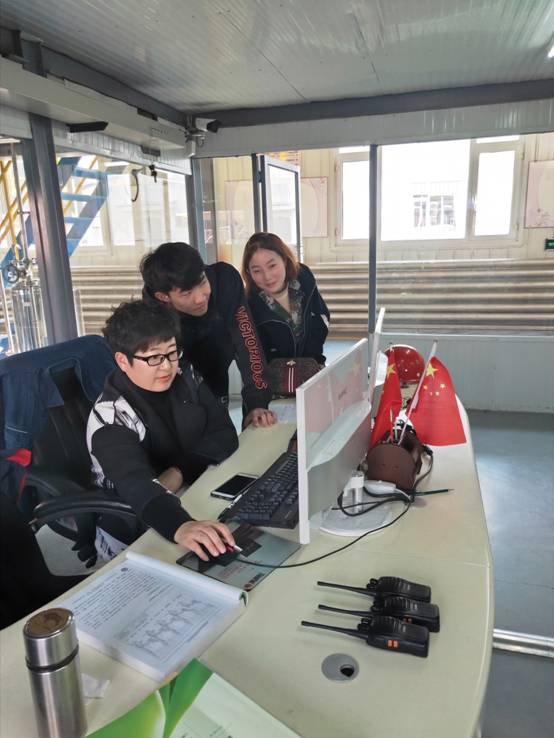 微信图片_20191018155040.jpg
