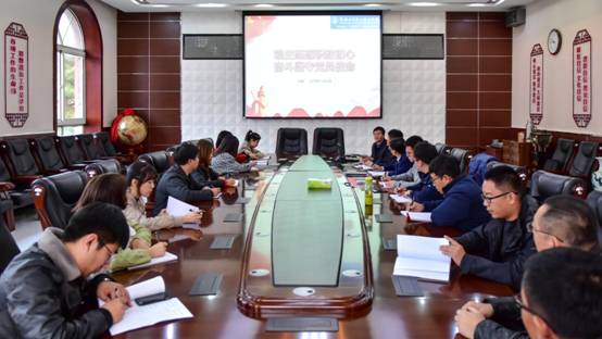 微信图片_20191107102608.jpg