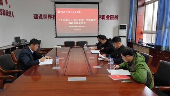 微信图片_20191115144703.jpg