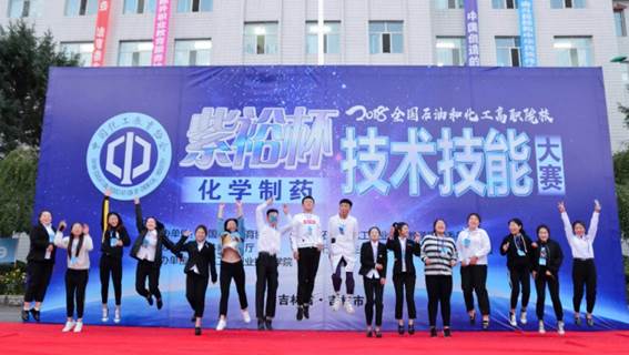 微信图片_20181126164336.jpg