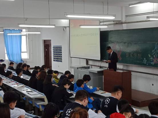 微信图片_20190417172744.jpg