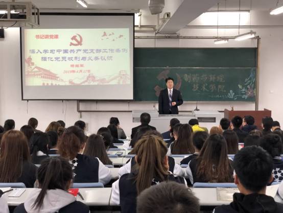 微信图片_20190417172847.jpg
