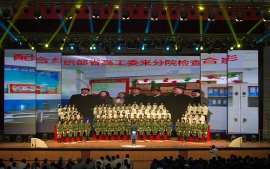 微信图片_20171231125358.jpg