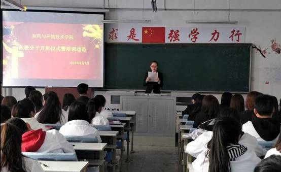 微信图片_20180409105233