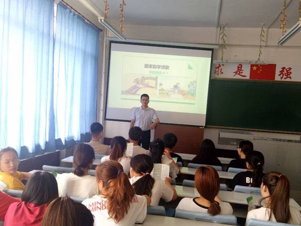 微信图片_20180627101311.jpg
