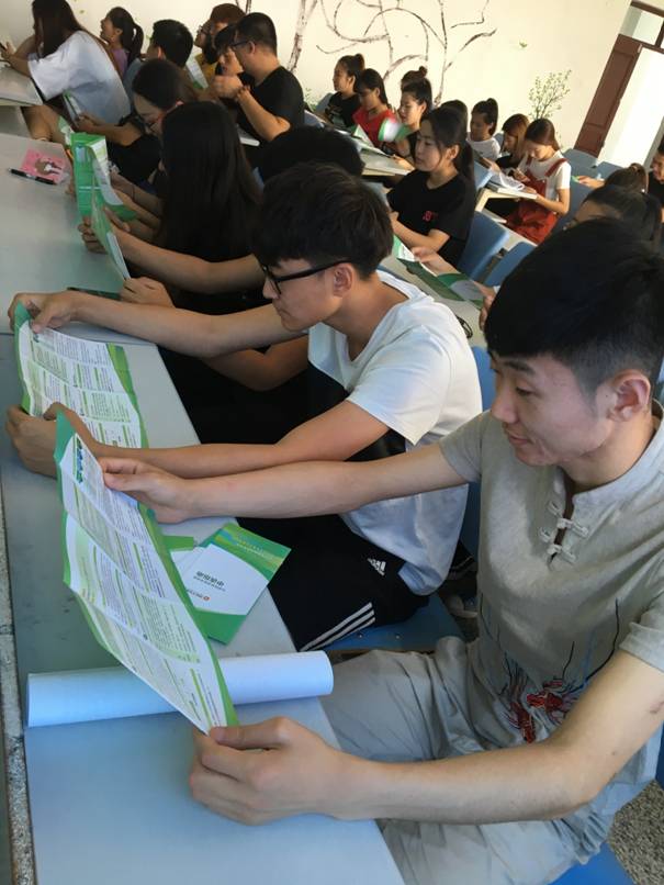 微信图片_20180627101303.jpg