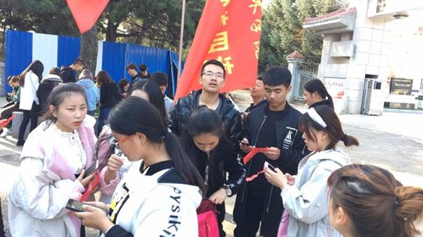 微信图片_20181030163743.jpg