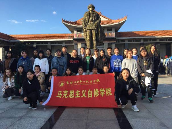 微信图片_20181030163758.jpg