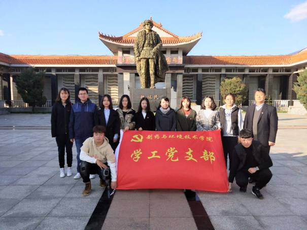 微信图片_20181030153050.jpg