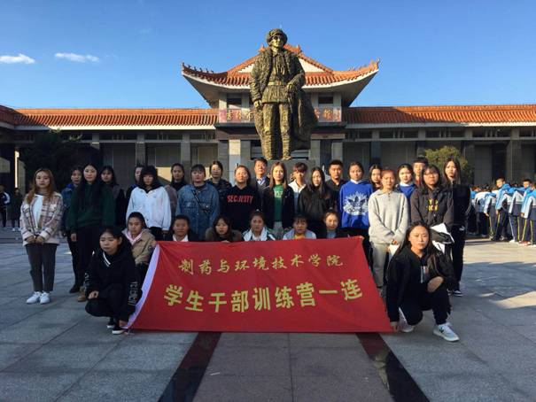 微信图片_20181030163802.jpg