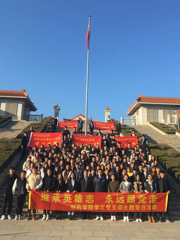 微信图片_20181030163726.jpg