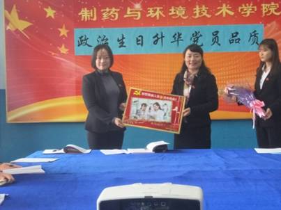 微信图片_20171026151611.jpg