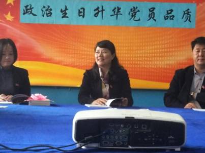 微信图片_20171026151637.jpg