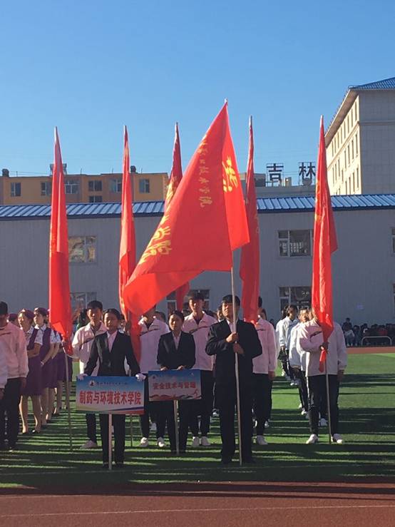 微信图片_20170930163139.jpg