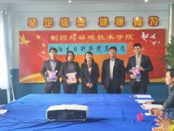 微信图片_20171026151633.jpg