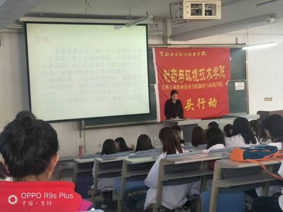微信图片_20180420141608.jpg